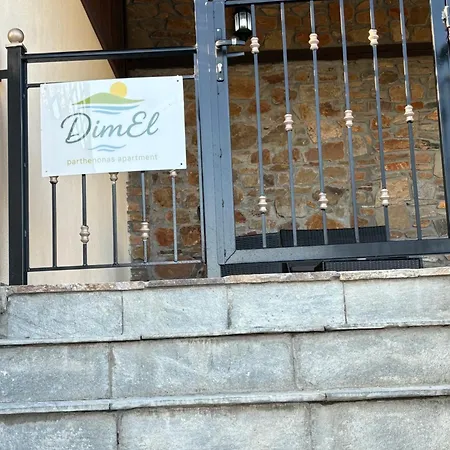 Dimel